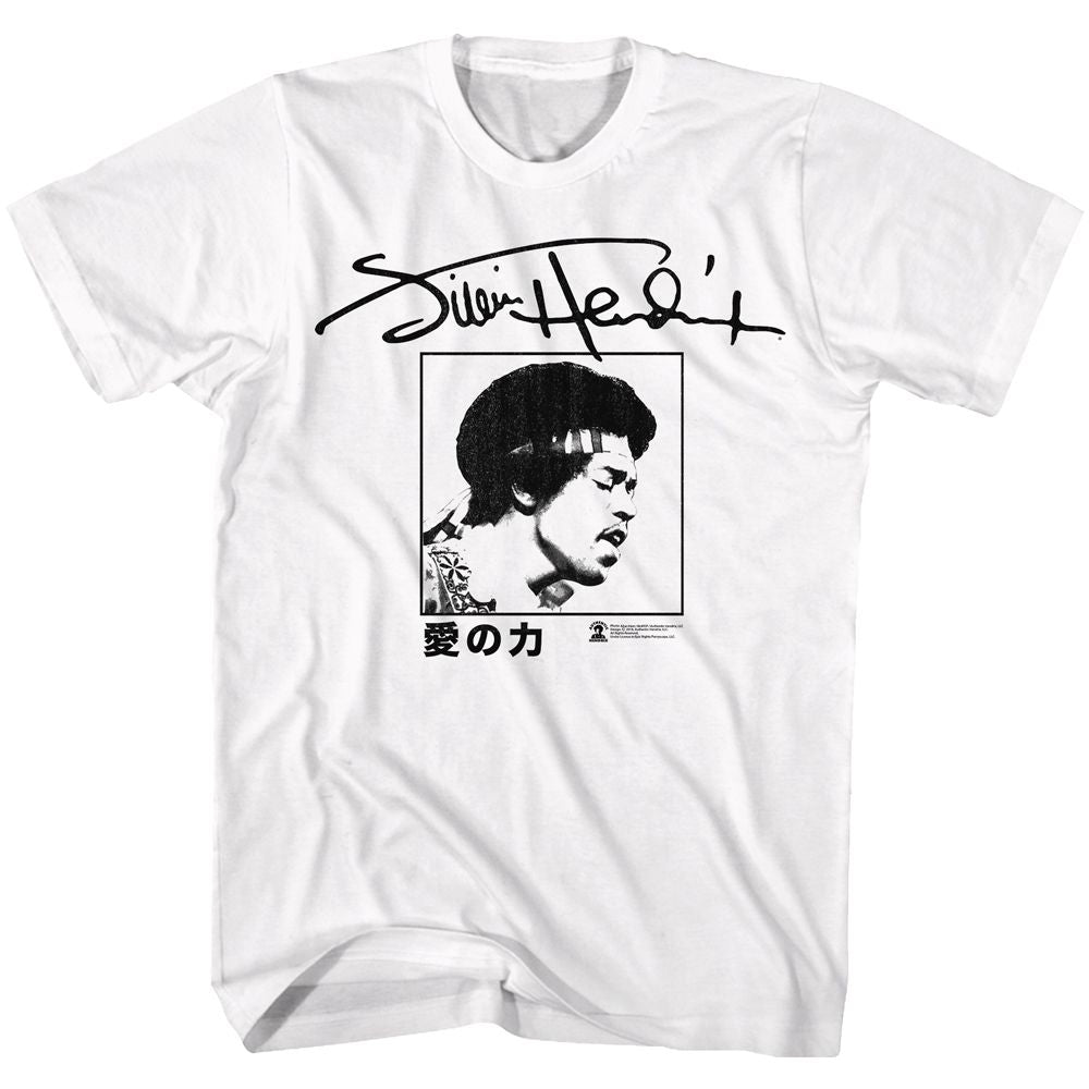 Jimi Hendrix - POWER OF LOVE Adult Shirt