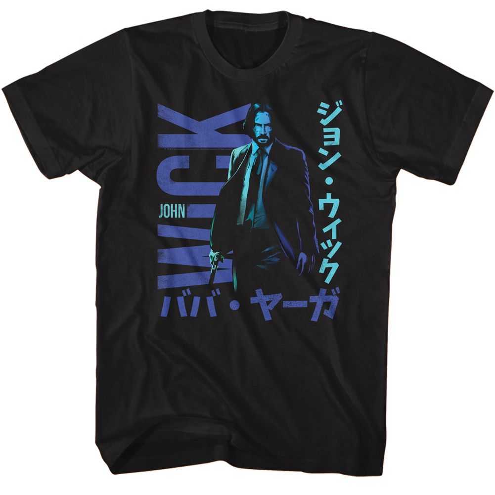 John Wick - JOHN WICK JAPANESE CHARACTERS IN BLUE Adult Shirt