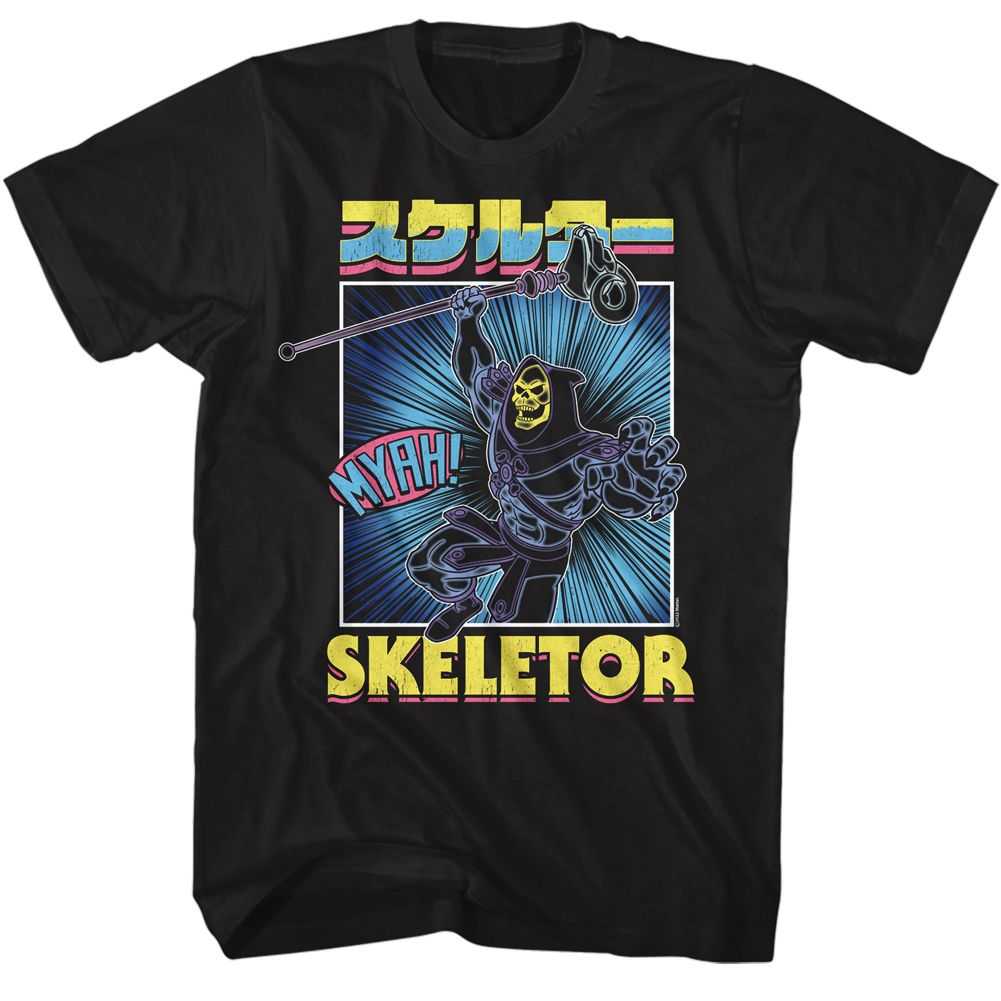 Masters Of The Universe - MOTU SKELETOR BURST Adult Shirt