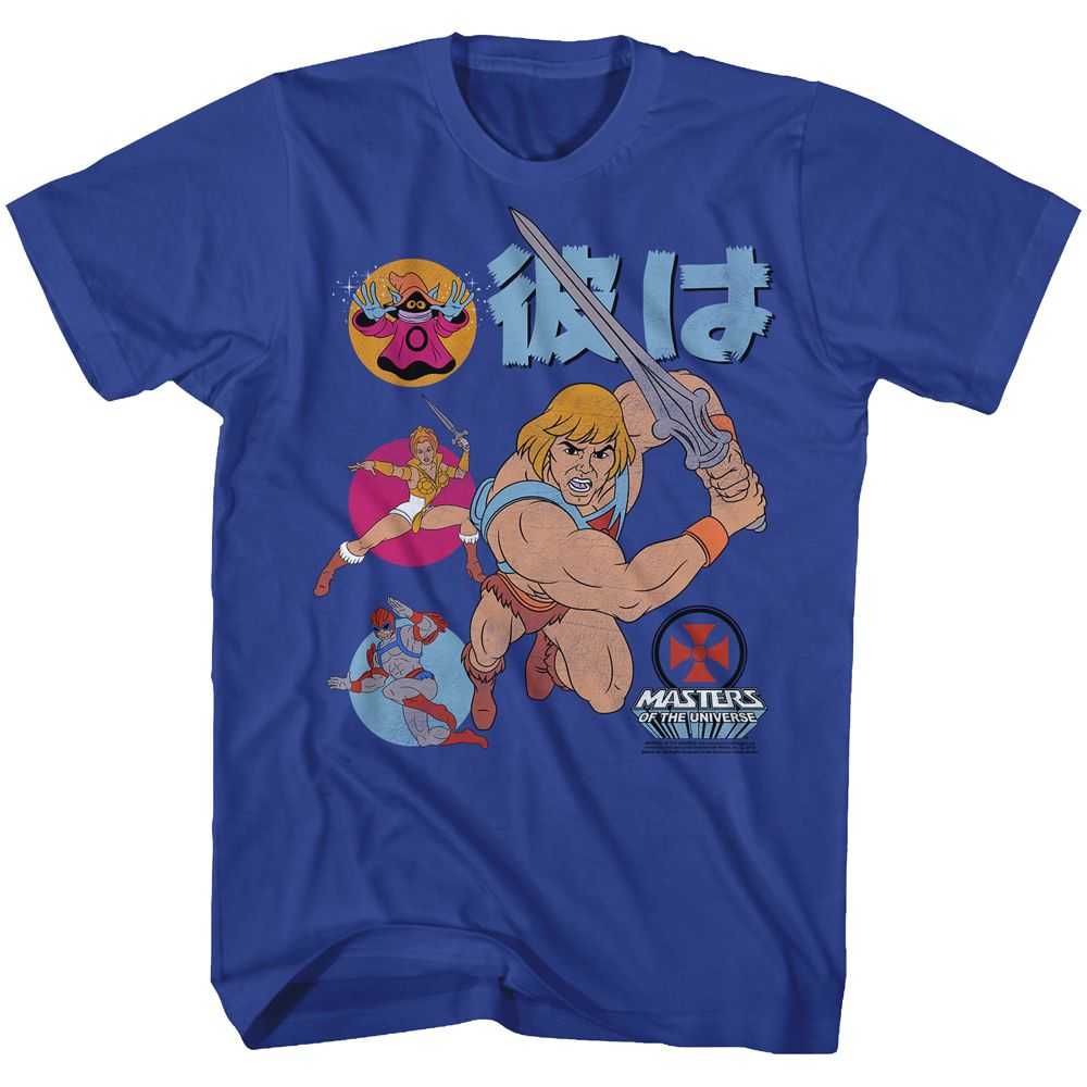 Masters Of The Universe - HE-MAN JAPAN Adult Shirt