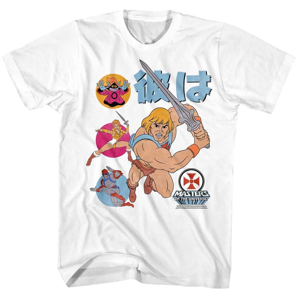 Masters Of The Universe - HE-MAN JAPAN Adult Shirt