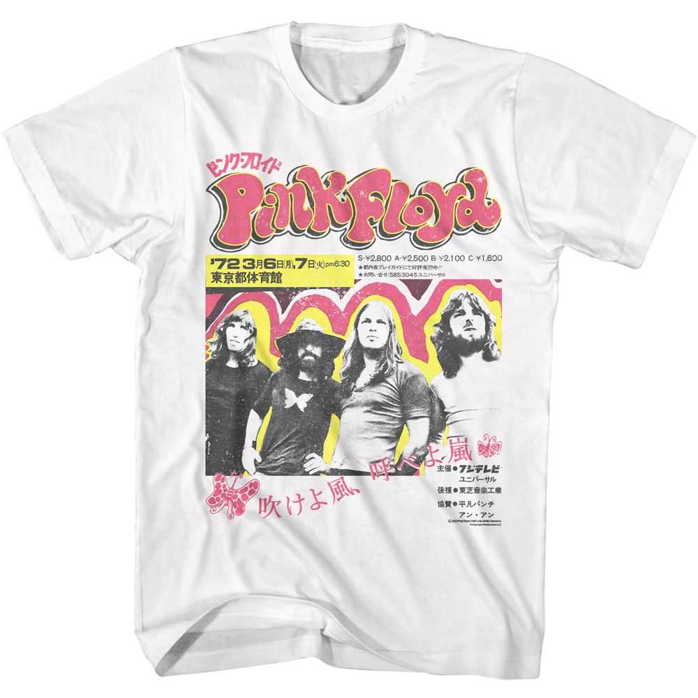 Pink Floyd - PINK FLOYD JAPANESE POSTER Adult Shirt