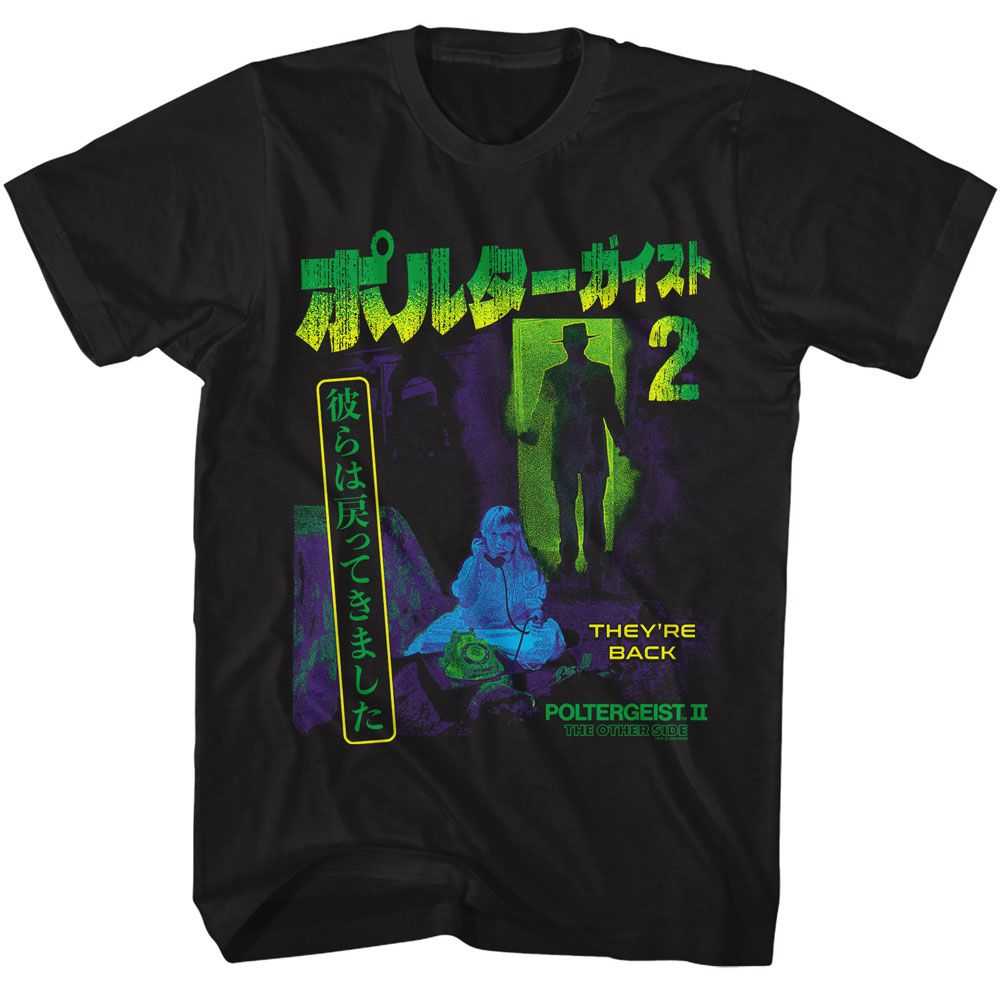 Poltergeist - POLTERGEIST THEY CAME BACK Adult Shirt
