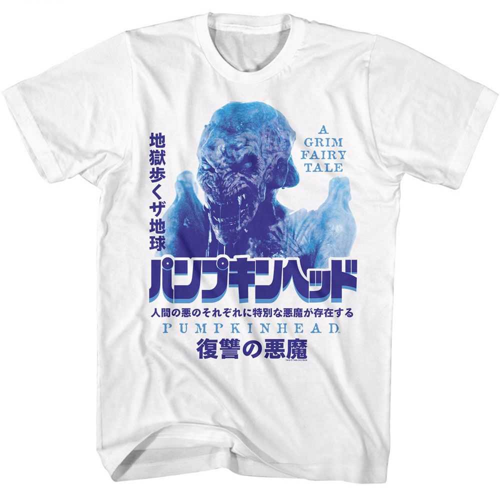Pumpkinhead - PUMPKINHEAD KANJI POSTER Adult Shirt