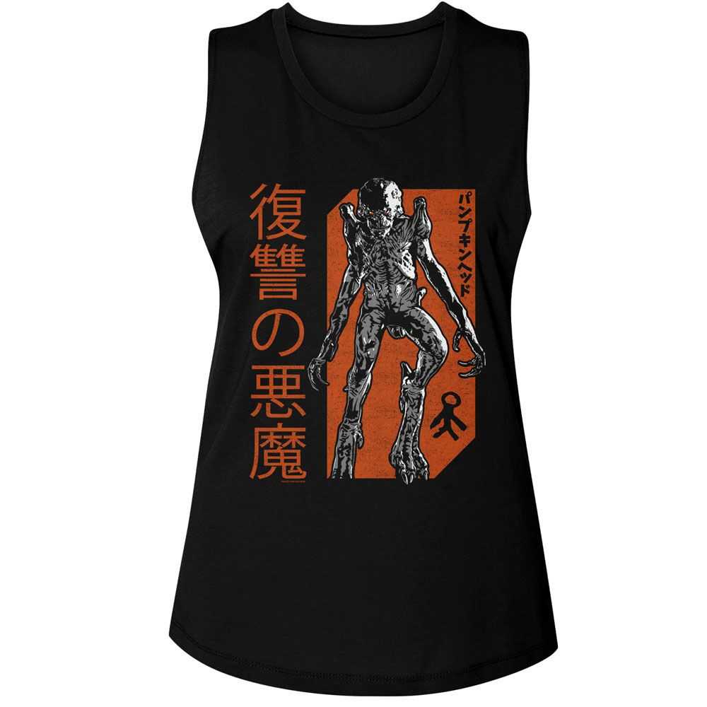 Pumpkinhead - PUMPKINHEAD REVENGE Adult Shirt