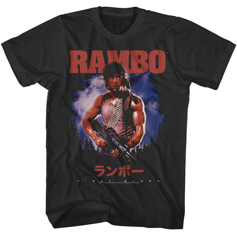 Rambo - RAMBO FIRST BLOOD JAPANESE Adult Shirt