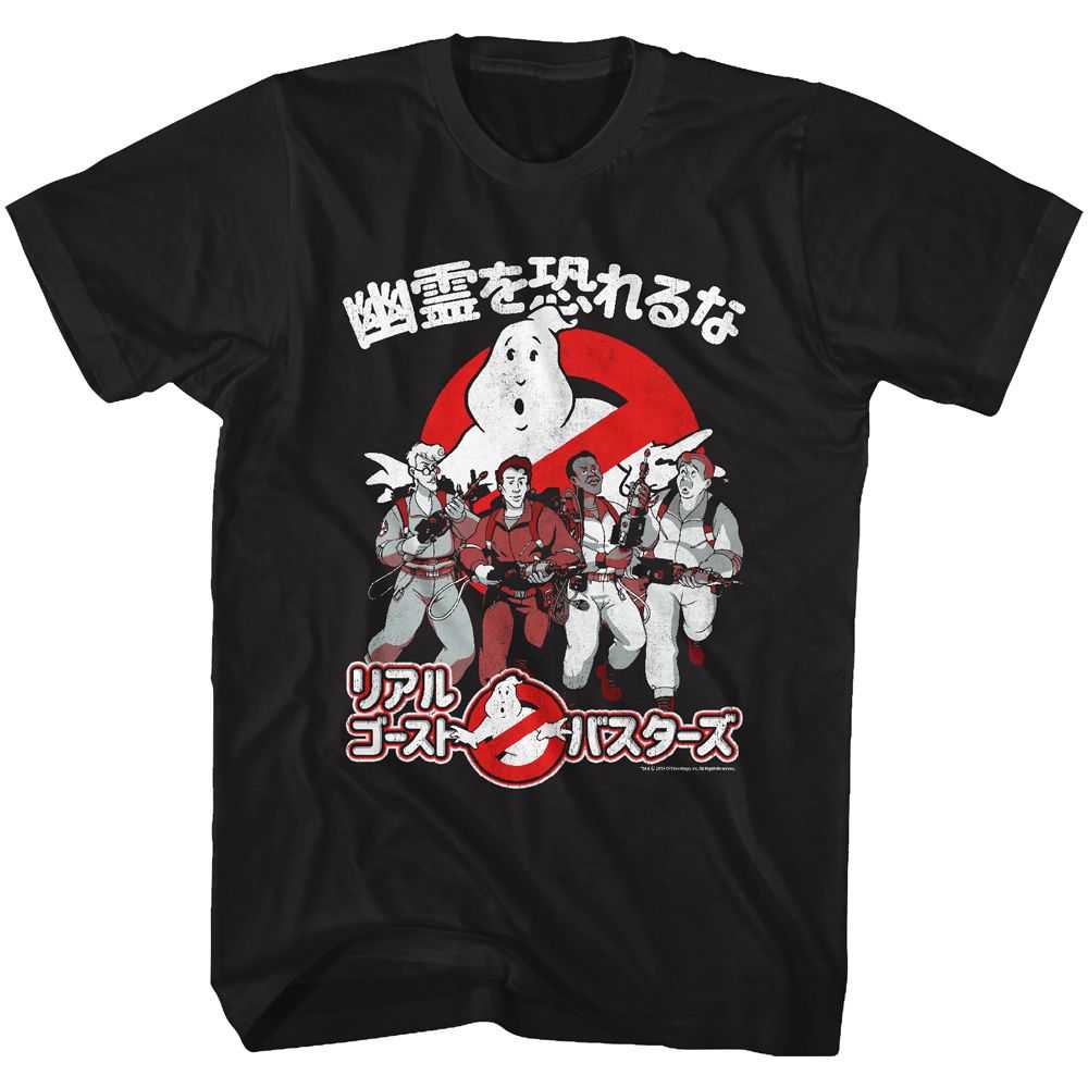 The Real Ghostbusters - BUSTERS IN JAPAN Adult Shirt