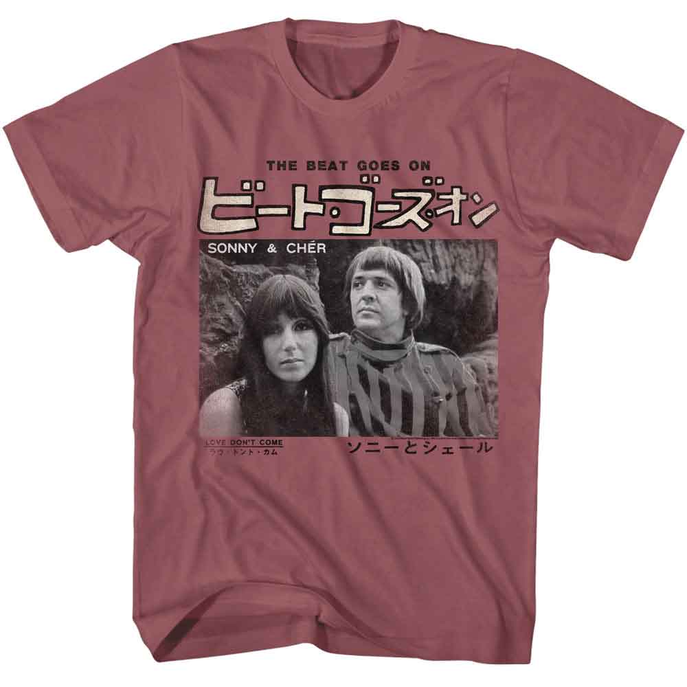 Sonny and Cher - SONNY AND CHER THE BEAT GOES ON Adult Shirt