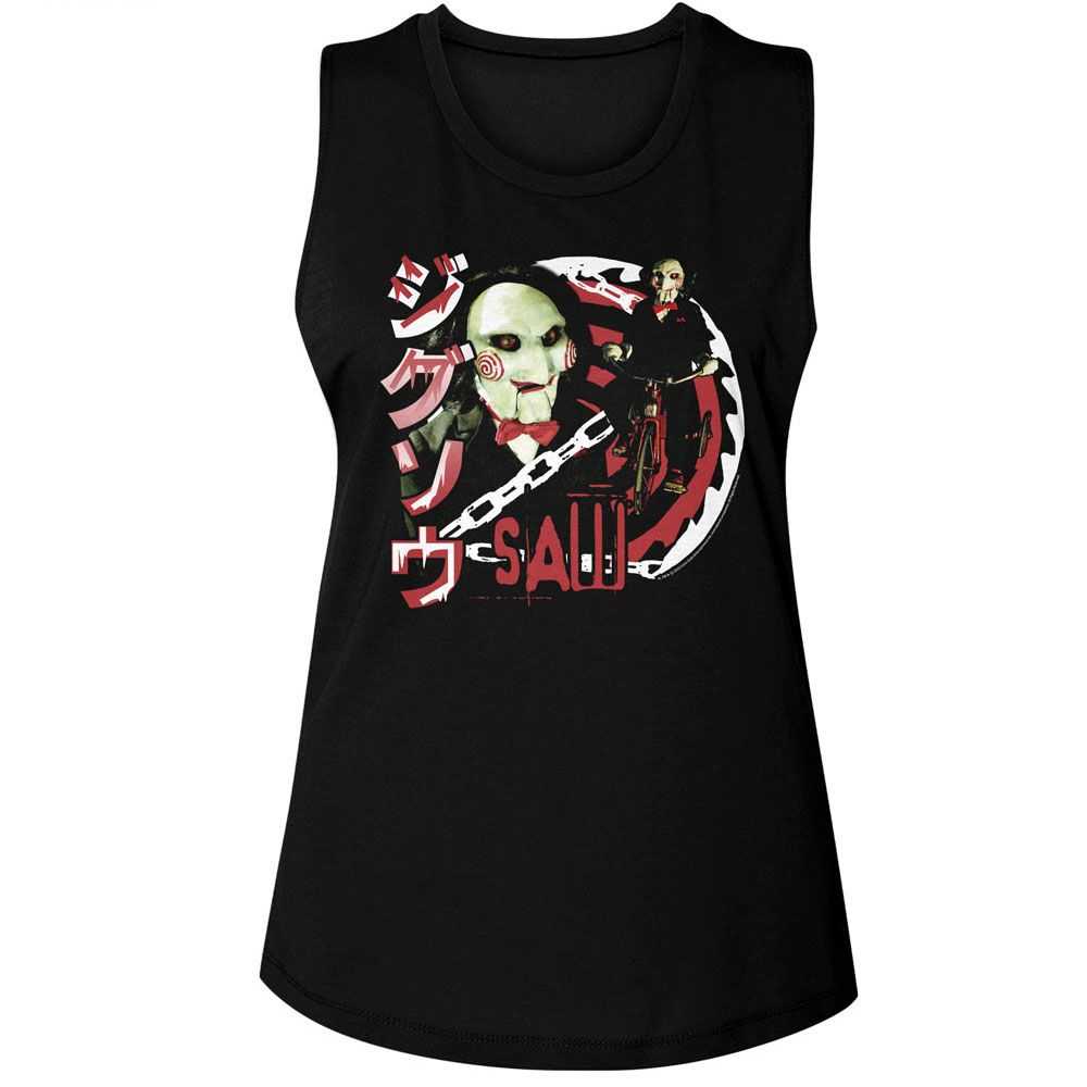 Saw - SAW JIGSAW JPN TEXT Adult Shirt