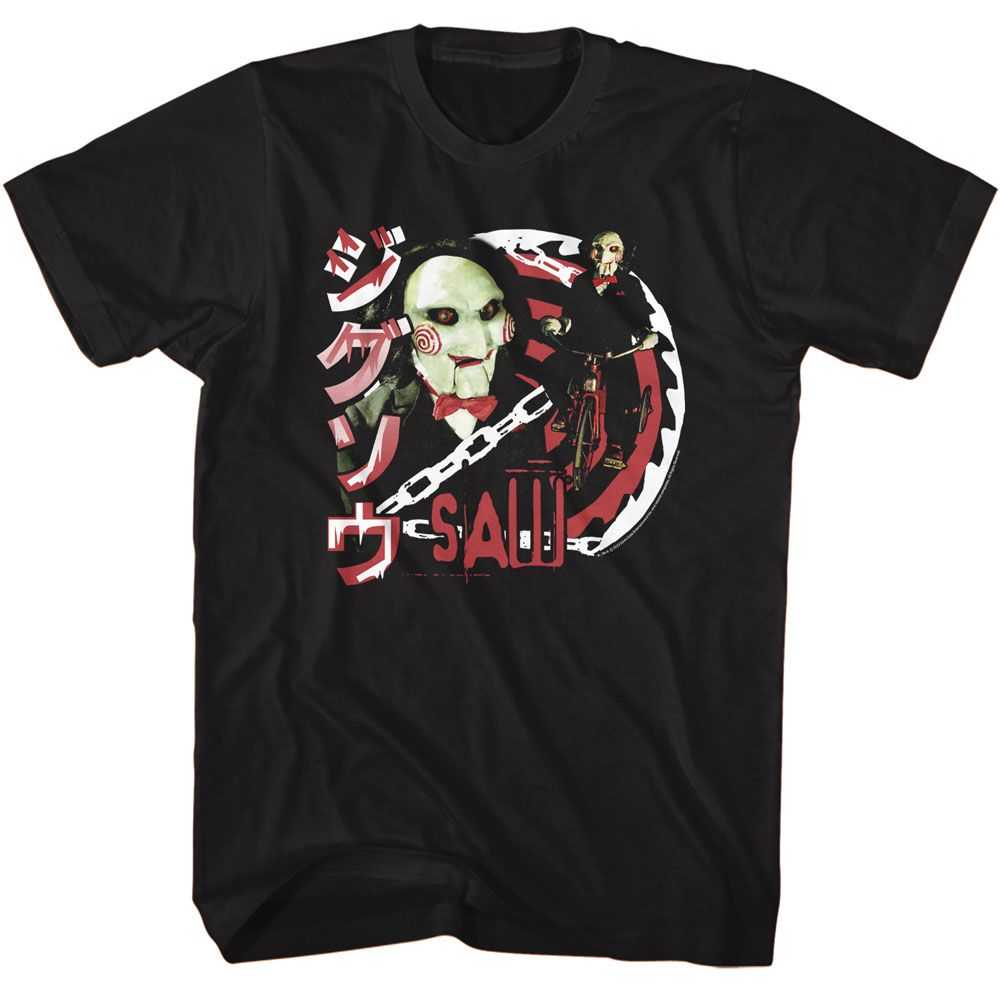 Saw - SAW JIGSAW JPN TEXT Adult Shirt