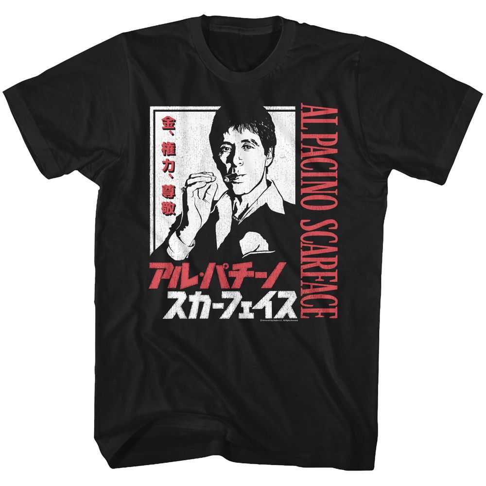 Scarface - JAPANESE CHARACTERS Adult Shirt