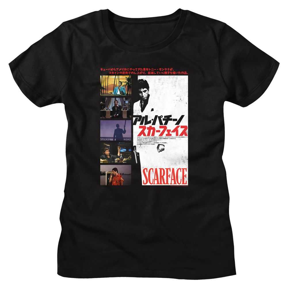Scarface - JPN COVER Adult Shirt