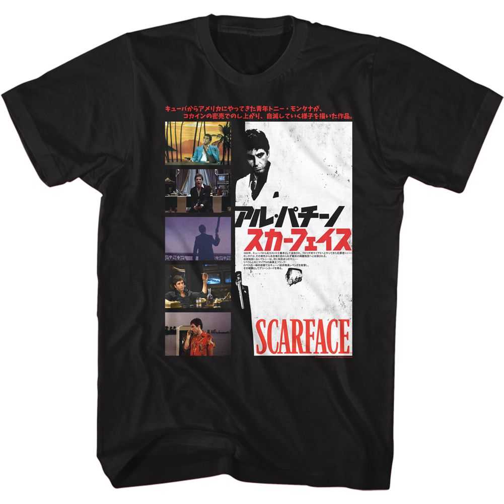 Scarface - JPN COVER Adult Shirt