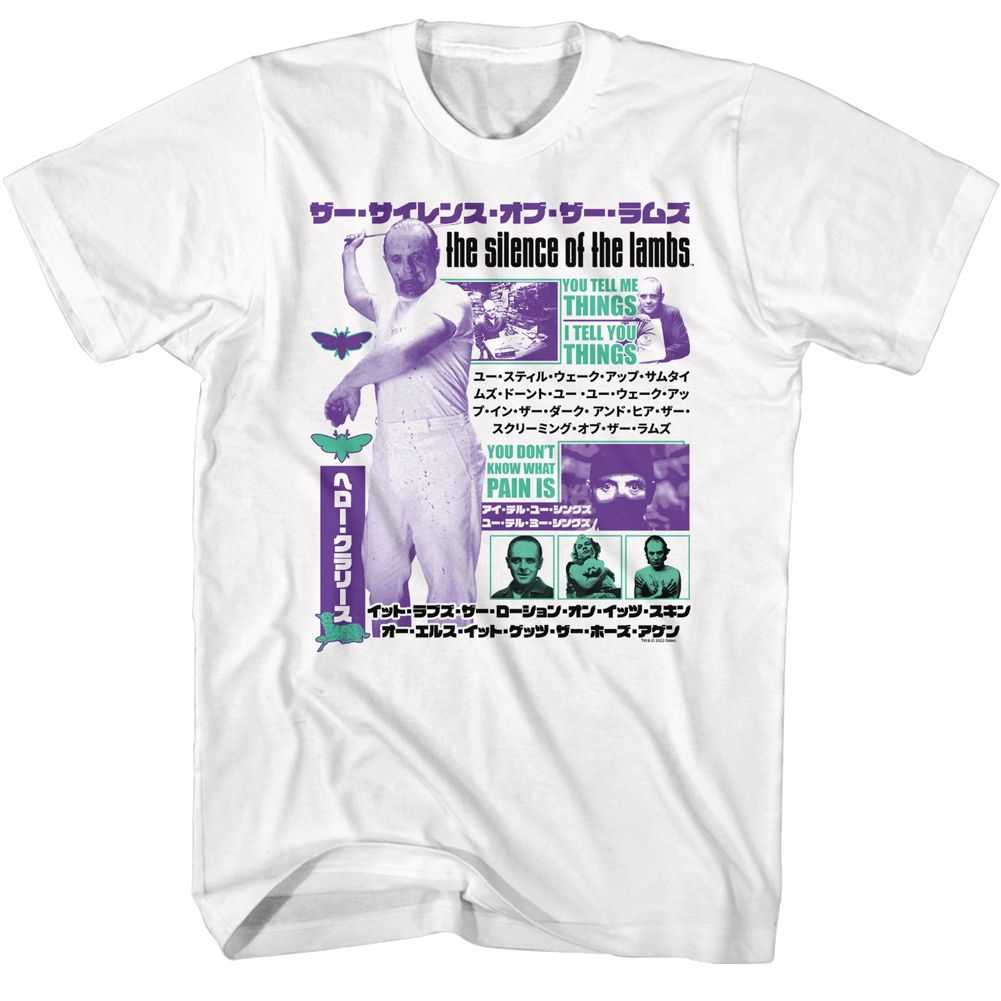 Silence of the Lambs - SILENCE-JAPANESE TEXT Adult Shirt