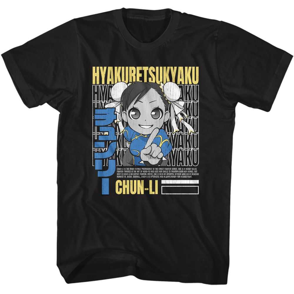 Street Fighter - STREET FIGHTER HYAKURETSUKYAKU Adult Shirt