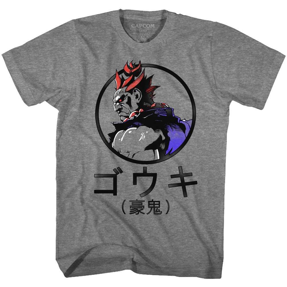 Street Fighter - GOUKI Adult Shirt