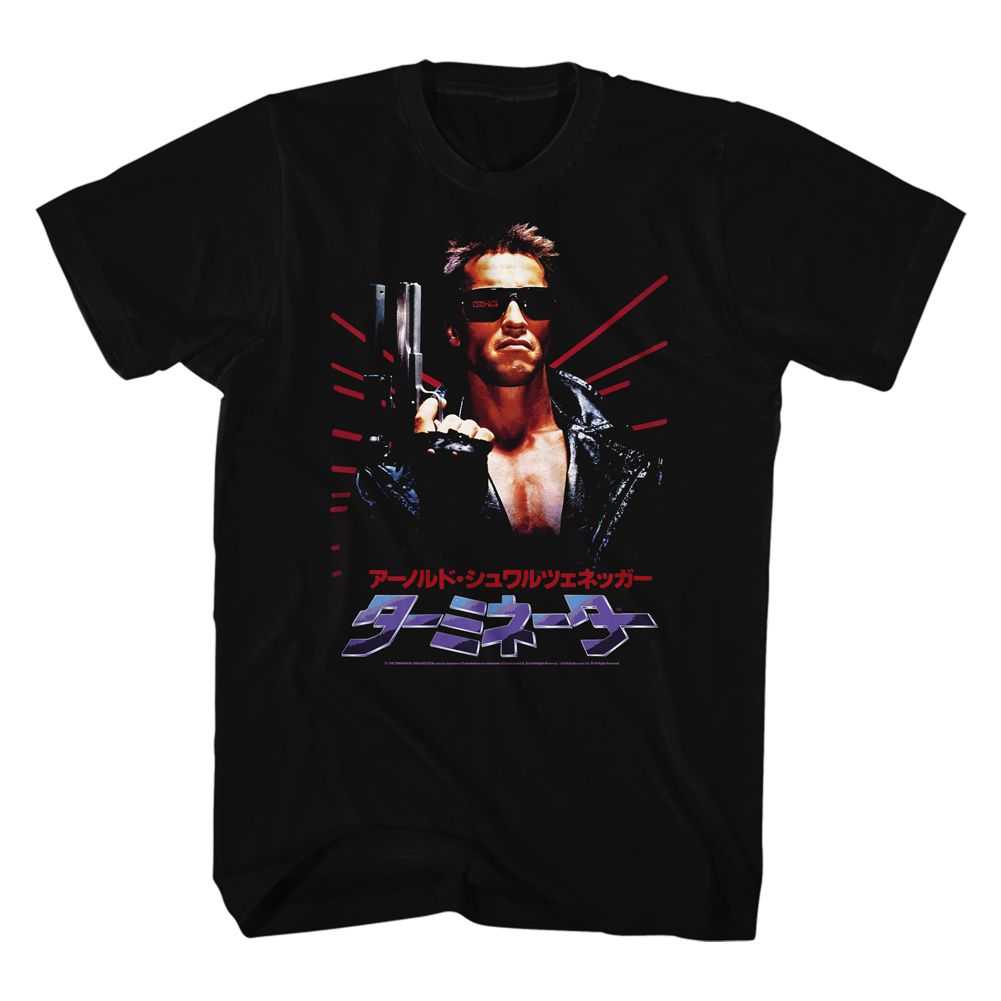 Terminator - SCHWAPAN Adult Shirt