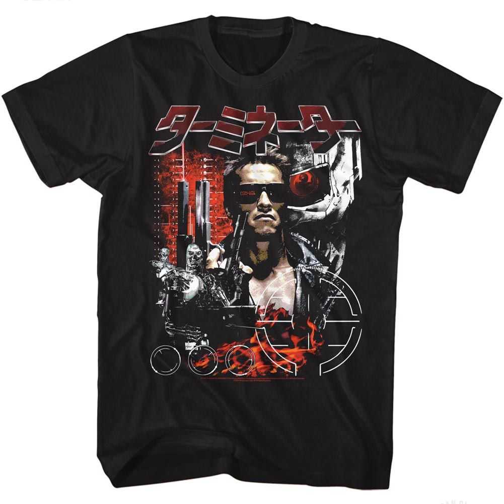 Terminator - COLLAGEINATOR Adult Shirt