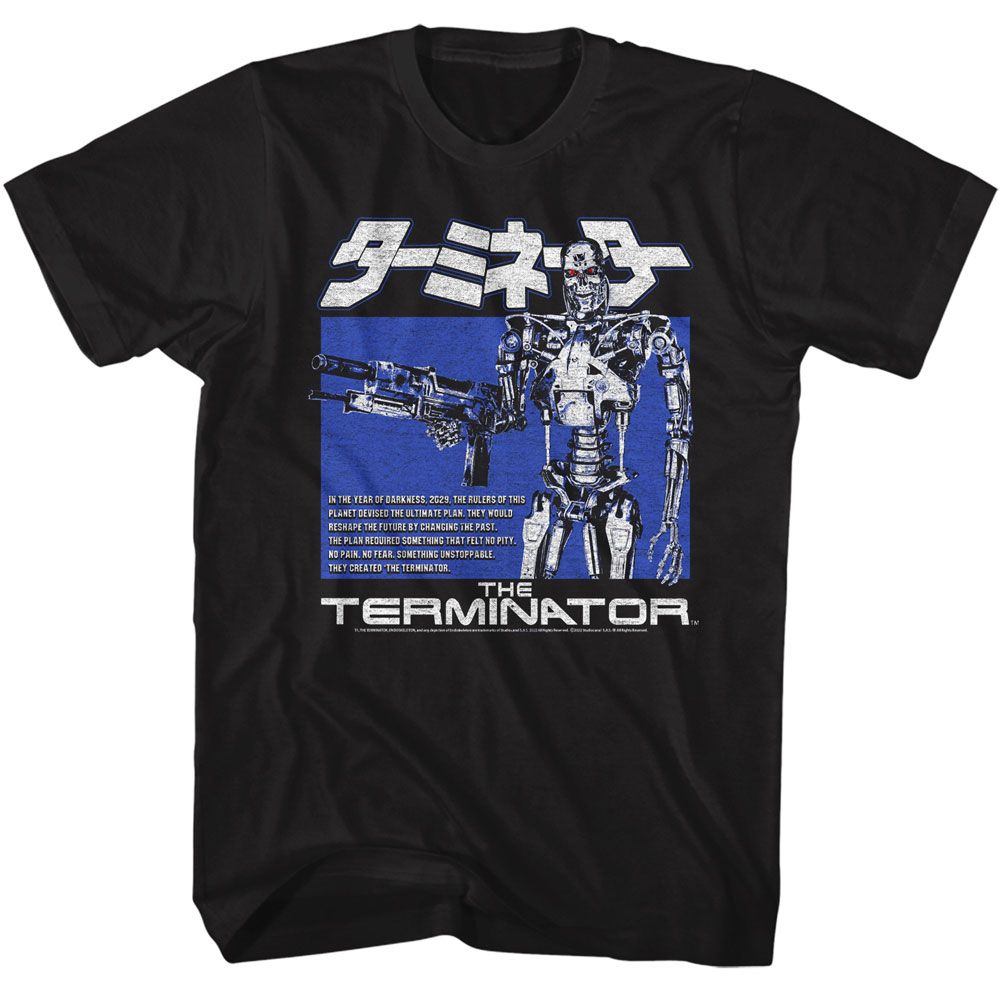 Terminator - TERMINATOR ENDOSKELETON BOX Adult Shirt