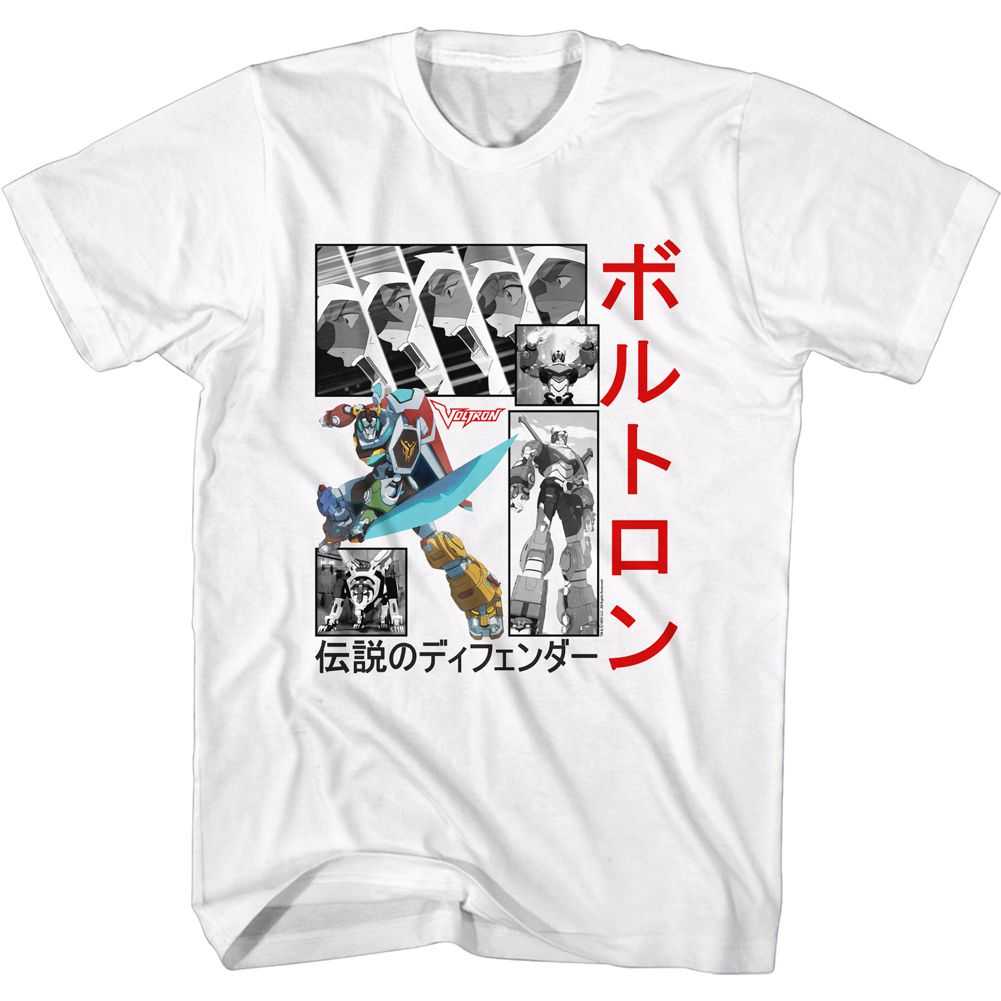 Voltron - SQUARES AND JAPANESE Adult Shirt
