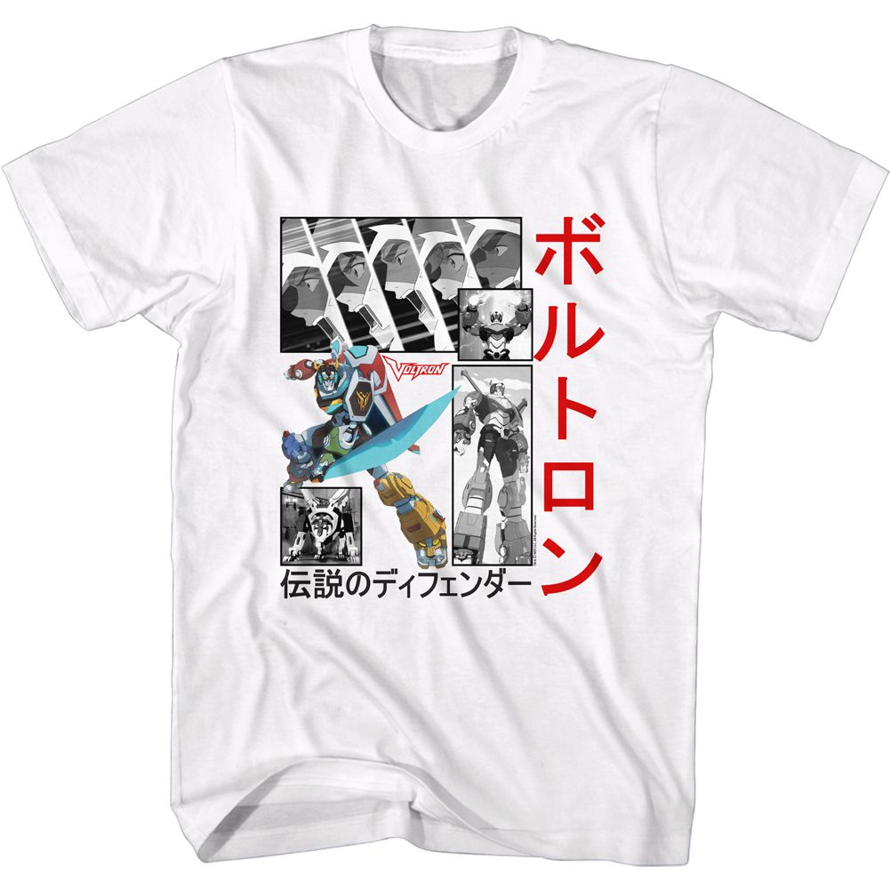 Voltron - SQUARES AND JAPANESE Adult Shirt