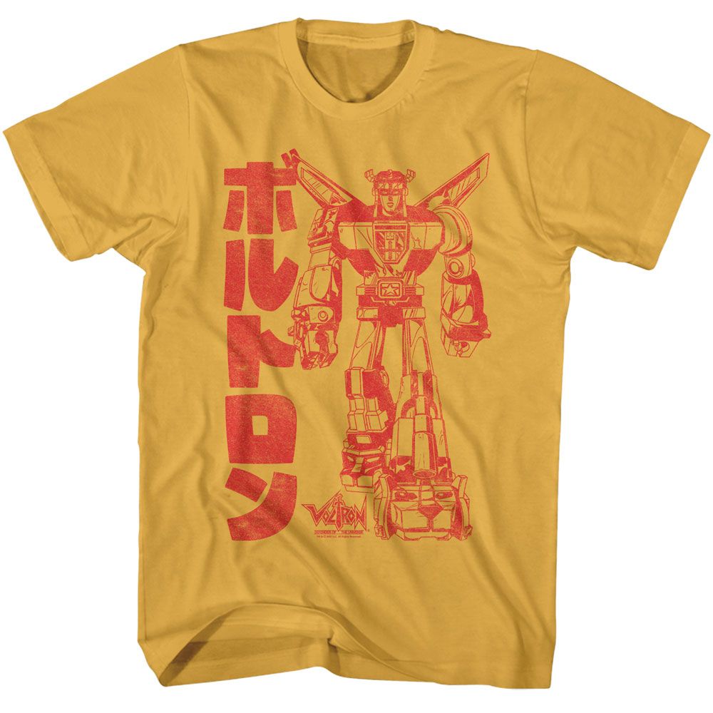 Voltron - VOLTRON KATAKANA Adult Shirt
